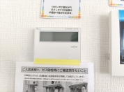 【オートバス】