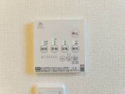 【浴室乾燥機】