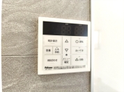 【オートバス】