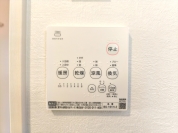 【浴室乾燥機】