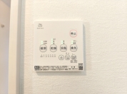 【浴室乾燥機】