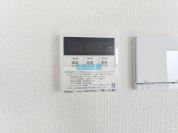 【オートバス】