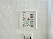 【浴室乾燥機】