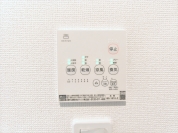 【浴室乾燥機】