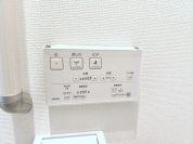 【ウォシュレット】