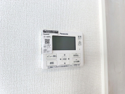 【オートバス】