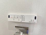 【ウォシュレット】