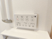 【ウォシュレット】