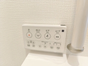 【ウォシュレット】