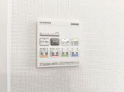 【浴室乾燥機】