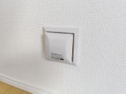 【24時間換気】