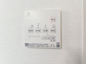 【浴室乾燥機】