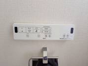 【ウォシュレット】