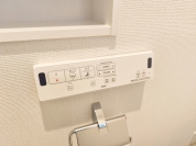 【ウォシュレット】