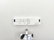 【ウォシュレット】