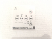 【浴室乾燥機】