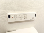 【ウォシュレット】