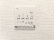 【浴室乾燥機】