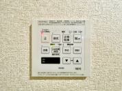 【浴室乾燥機】