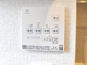 【浴室乾燥機】