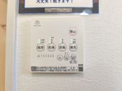 【浴室乾燥機】