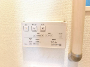 【ウォシュレット】