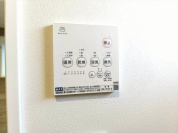 【浴室乾燥機】