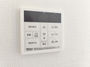 【オートバス】