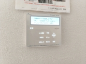 【エコ給湯器】