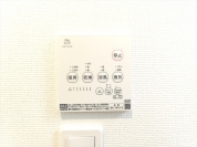 【浴室乾燥機】