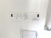 【ウォシュレット】