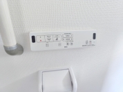 【温水洗浄機能】