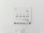 【浴室乾燥機】