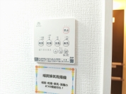【浴室乾燥機】