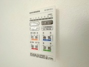 【浴室乾燥機】