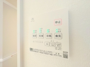 【浴室乾燥機】