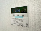 【オートバス】