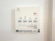 【浴室乾燥機】