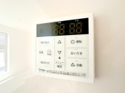 【オートバス】