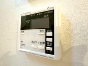 【オートバス】