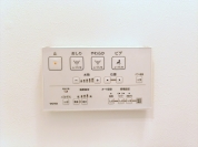 【ウォシュレット】