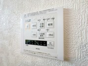 【浴室暖房乾燥機】