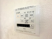 【浴室暖房乾燥機】