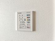 【浴室乾燥機】