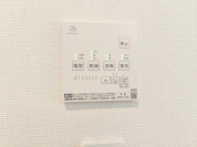 【浴室乾燥機】