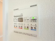 【浴室乾燥機】