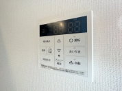 【オートバス】