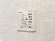 【浴室乾燥機】