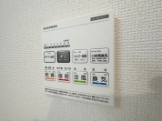 【浴室乾燥機】