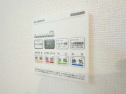 【浴室乾燥機】